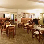 Vidalis 3* 基奥尼亚