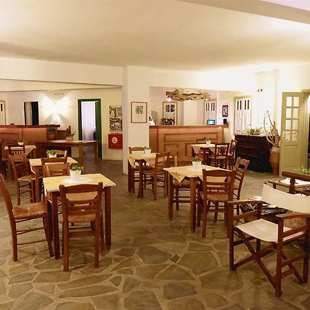 Vidalis 3* Kionia
